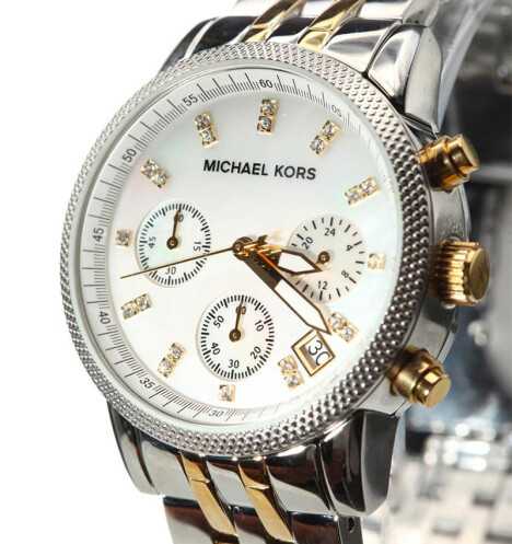 MK – Bicolore MK5057