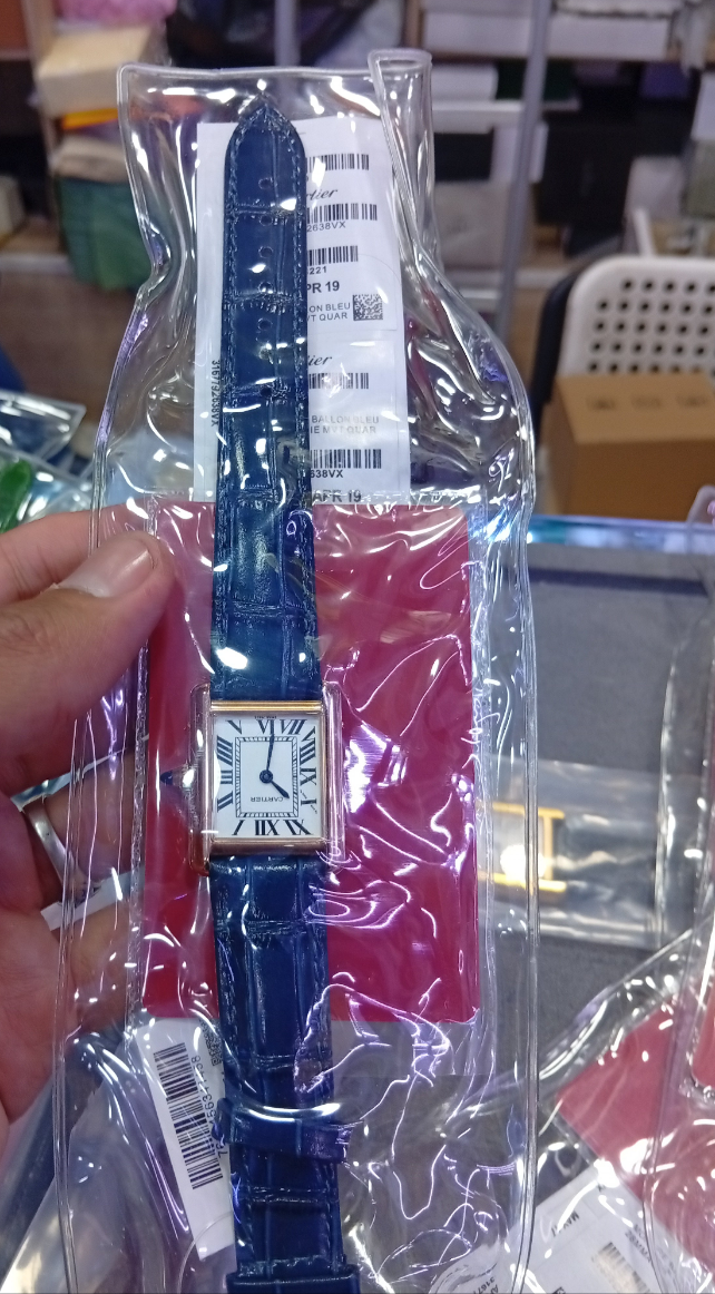 Cartier Tank Louis – Or rose, bracelet bleu